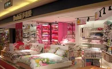 大荔日用百貨銷售 區域經濟發展新引擎，每一個大荔人的機遇