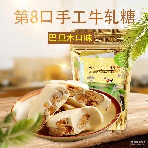 杏仁口味日用百貨全解析 品牌、價格與購買指南