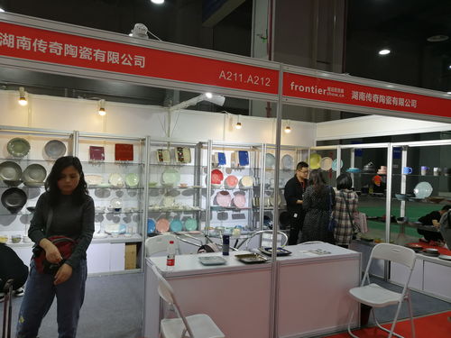 第七屆中國湖南日用百貨商品交易會(huì) 創(chuàng)新驅(qū)動(dòng)，智造未來